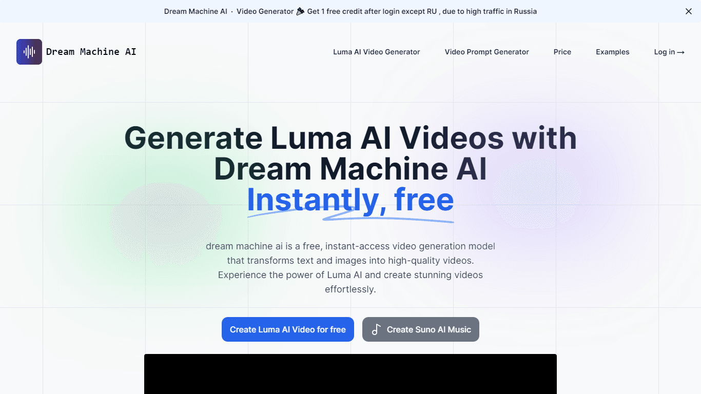Dream Machine AI
