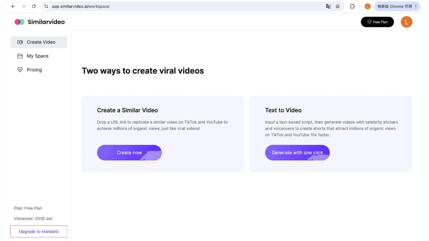 Similarvideo