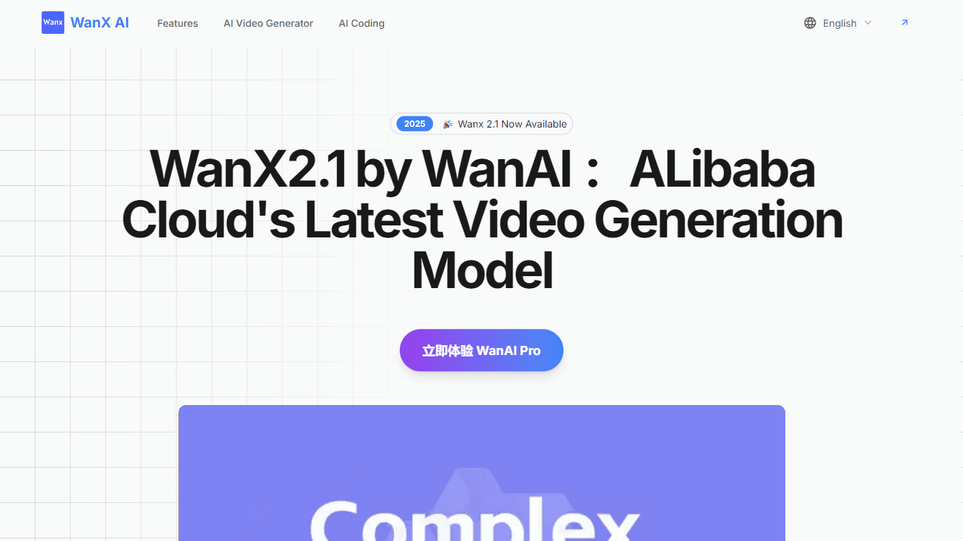WanX AI